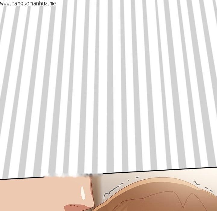 韩国漫画与众不同的兄妹/我家的掌上明珠韩漫_与众不同的兄妹/我家的掌上明珠-第14话在线免费阅读-韩国漫画-第71张图片