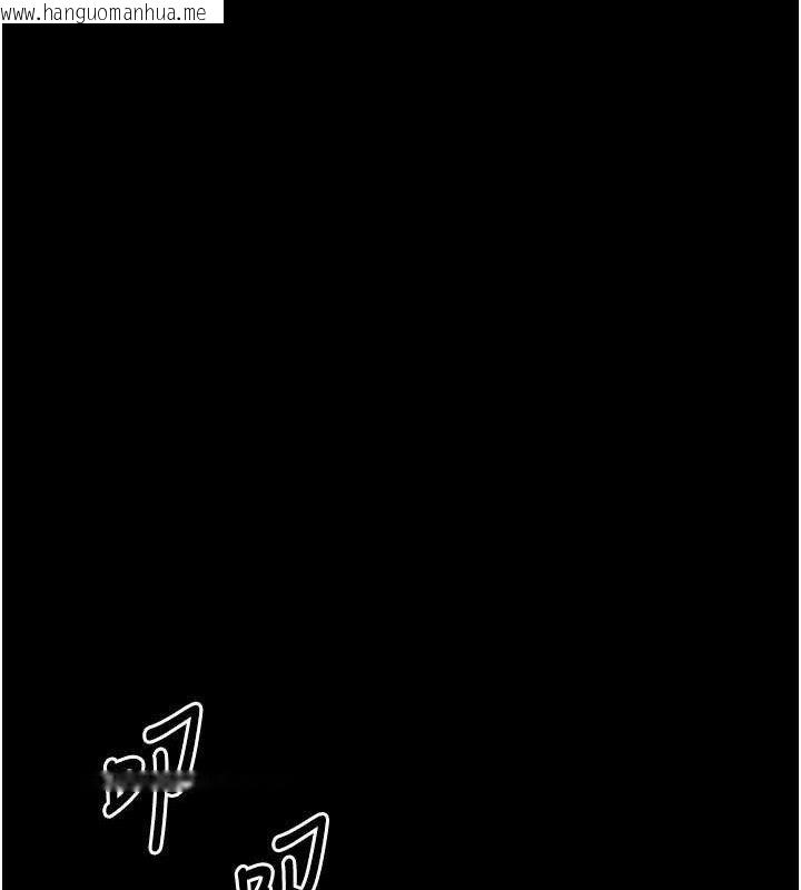 韩国漫画选手村:母猪调教韩漫_选手村:母猪调教-第45话-无法摆脱仇恨的束缚在线免费阅读-韩国漫画-第185张图片