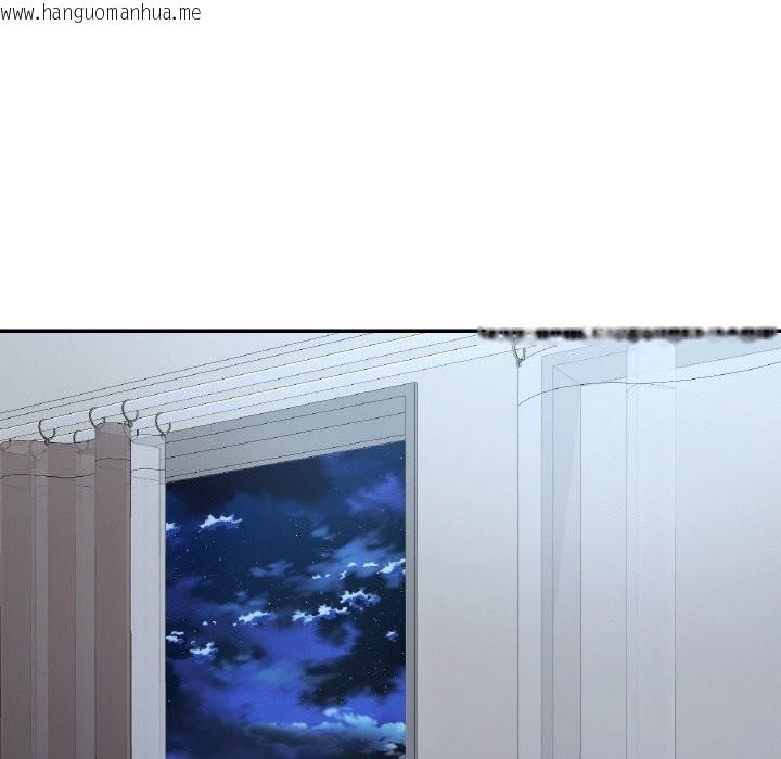 韩国漫画已嫁人的她韩漫_已嫁人的她-第45话在线免费阅读-韩国漫画-第127张图片