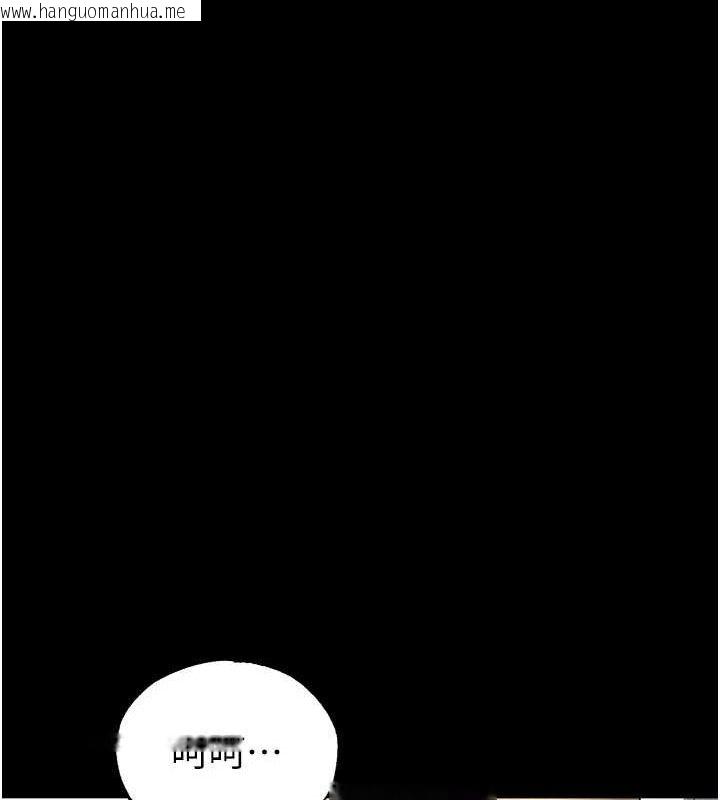 韩国漫画末日雕堡韩漫_末日雕堡-第46话-强化版「超级拱桥」在线免费阅读-韩国漫画-第52张图片