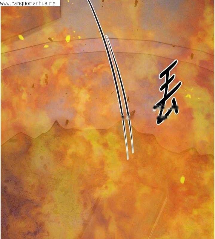 韩国漫画选手村:母猪调教韩漫_选手村:母猪调教-第45话-无法摆脱仇恨的束缚在线免费阅读-韩国漫画-第48张图片