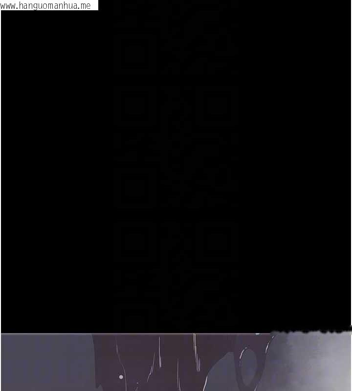 韩国漫画拜脱拜脱App韩漫_拜脱拜脱App-第32话-绝不让那狐狸精抢走你在线免费阅读-韩国漫画-第32张图片