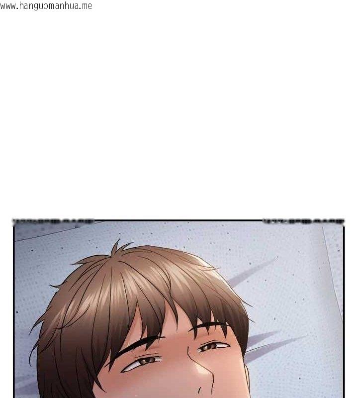 韩国漫画偏偏欲到妳韩漫_偏偏欲到妳-最终话-性福美满的新生活在线免费阅读-韩国漫画-第85张图片