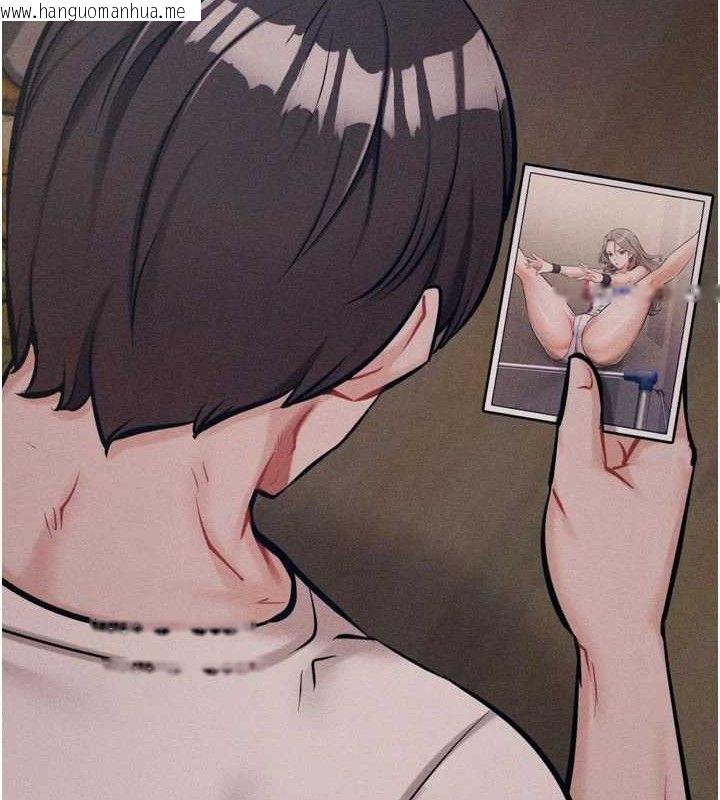 韩国漫画选手村:母猪调教韩漫_选手村:母猪调教-第45话-无法摆脱仇恨的束缚在线免费阅读-韩国漫画-第25张图片