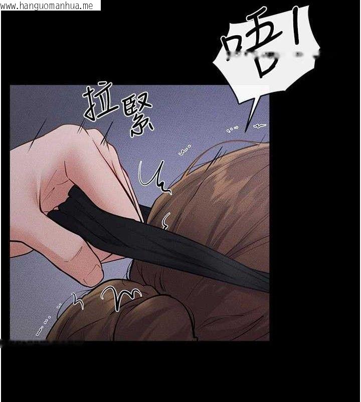 韩国漫画继母与继姐韩漫_继母与继姐-第89话-被需要的感觉真好在线免费阅读-韩国漫画-第6张图片