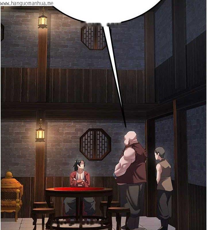 韩国漫画炼欲:色魔再临韩漫_炼欲:色魔再临-第9话-他们是妳的「恩客」在线免费阅读-韩国漫画-第174张图片