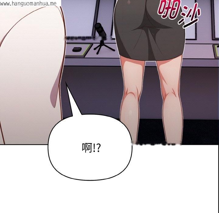 韩国漫画欲演越烈/捕捉美少女韩漫_欲演越烈/捕捉美少女-第8话在线免费阅读-韩国漫画-第11张图片