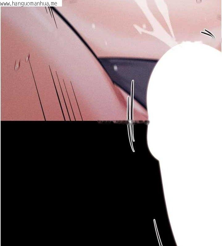 韩国漫画选手村:母猪调教韩漫_选手村:母猪调教-第45话-无法摆脱仇恨的束缚在线免费阅读-韩国漫画-第3张图片