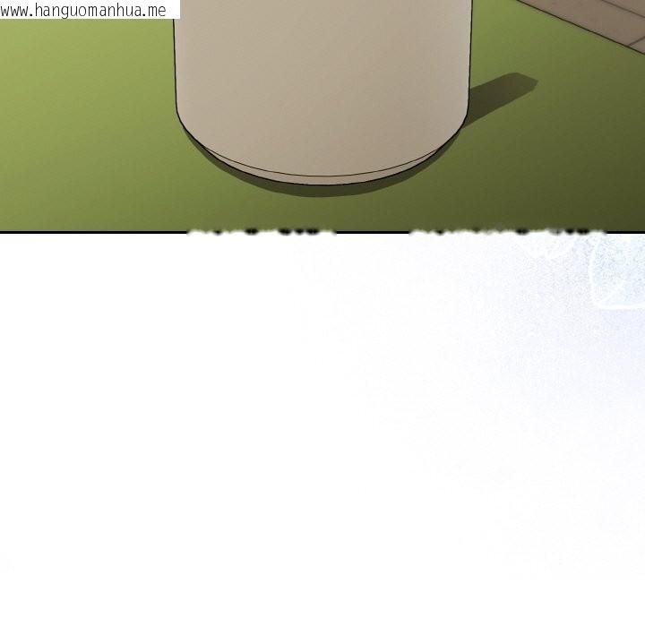 韩国漫画爱上你也好韩漫_爱上你也好-第32话在线免费阅读-韩国漫画-第87张图片