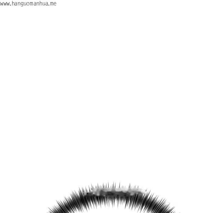 韩国漫画错位的星辰/今天也要加油韩漫_错位的星辰/今天也要加油-第13话在线免费阅读-韩国漫画-第78张图片