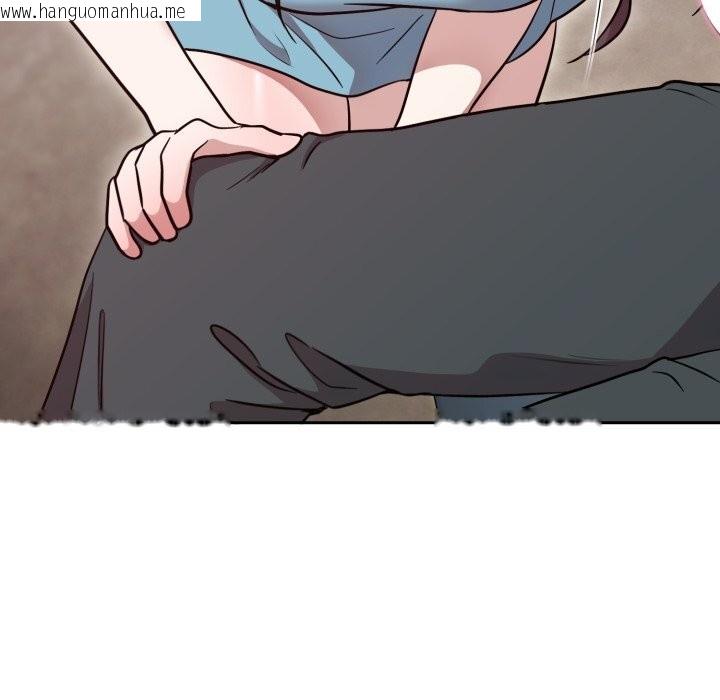 韩国漫画难言之秘韩漫_难言之秘-第18话在线免费阅读-韩国漫画-第47张图片