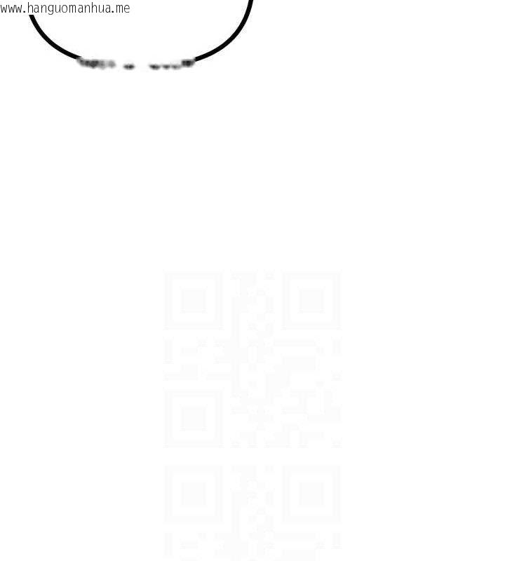 韩国漫画男人配额制韩漫_男人配额制-第14话-变态女跟到你家在线免费阅读-韩国漫画-第116张图片