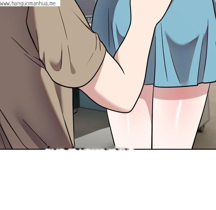 韩国漫画难言之秘韩漫_难言之秘-第18话在线免费阅读-韩国漫画-第63张图片