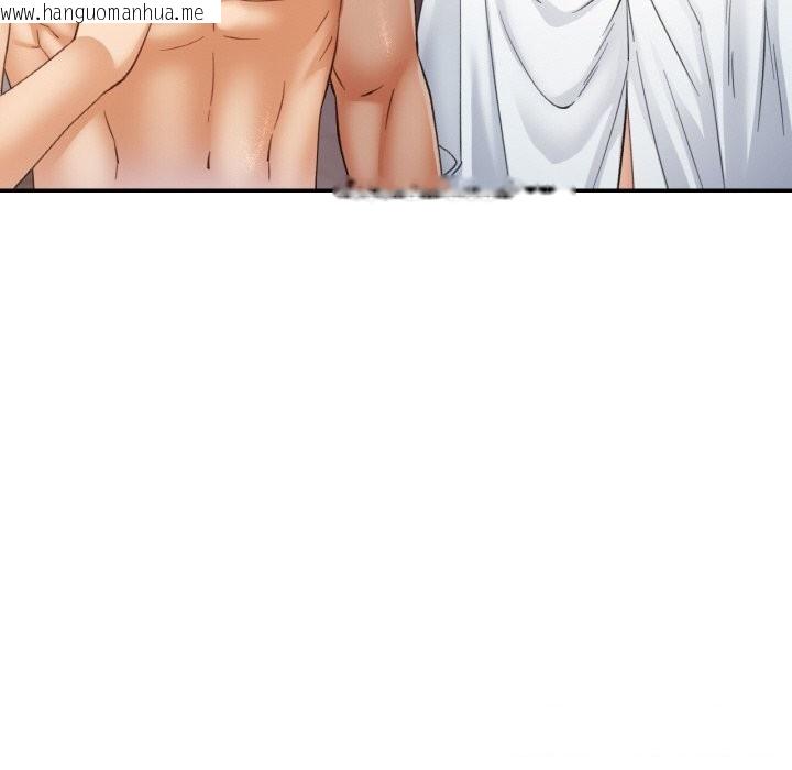 韩国漫画已嫁人的她韩漫_已嫁人的她-第45话在线免费阅读-韩国漫画-第87张图片