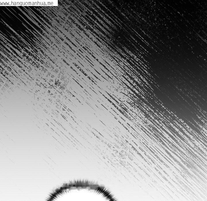 韩国漫画与众不同的兄妹/我家的掌上明珠韩漫_与众不同的兄妹/我家的掌上明珠-第14话在线免费阅读-韩国漫画-第113张图片