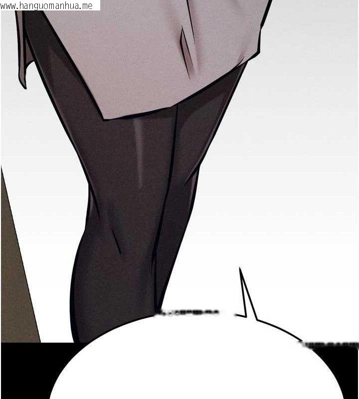 韩国漫画选手村:母猪调教韩漫_选手村:母猪调教-第45话-无法摆脱仇恨的束缚在线免费阅读-韩国漫画-第191张图片