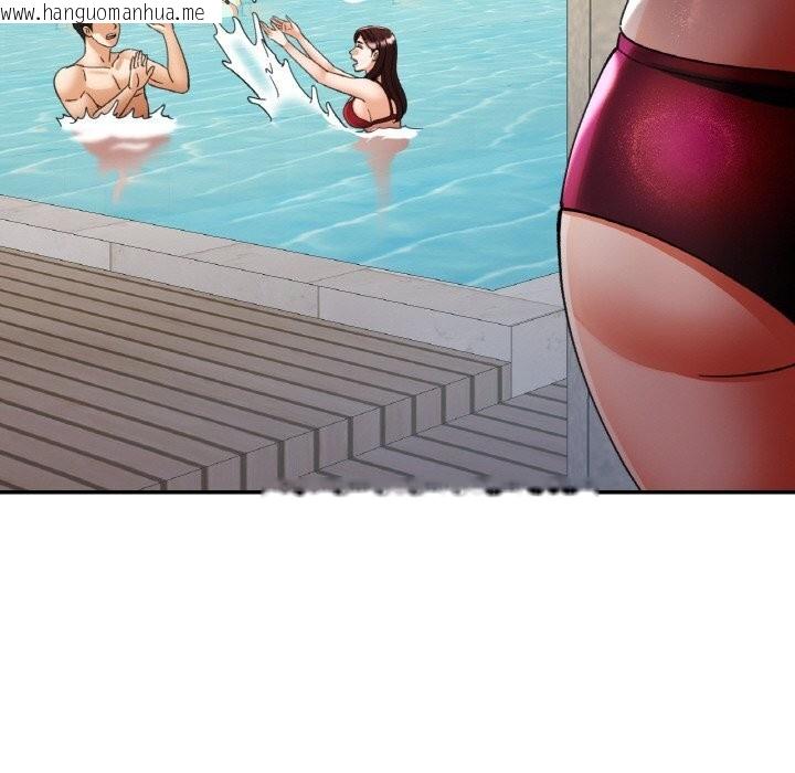 韩国漫画已嫁人的她韩漫_已嫁人的她-第45话在线免费阅读-韩国漫画-第68张图片