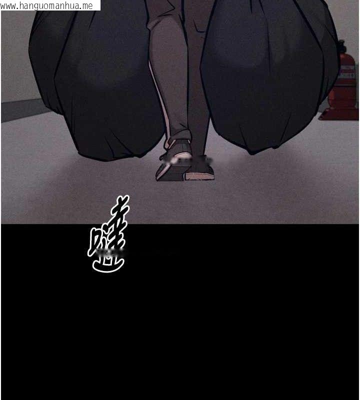 韩国漫画选手村:母猪调教韩漫_选手村:母猪调教-第45话-无法摆脱仇恨的束缚在线免费阅读-韩国漫画-第40张图片