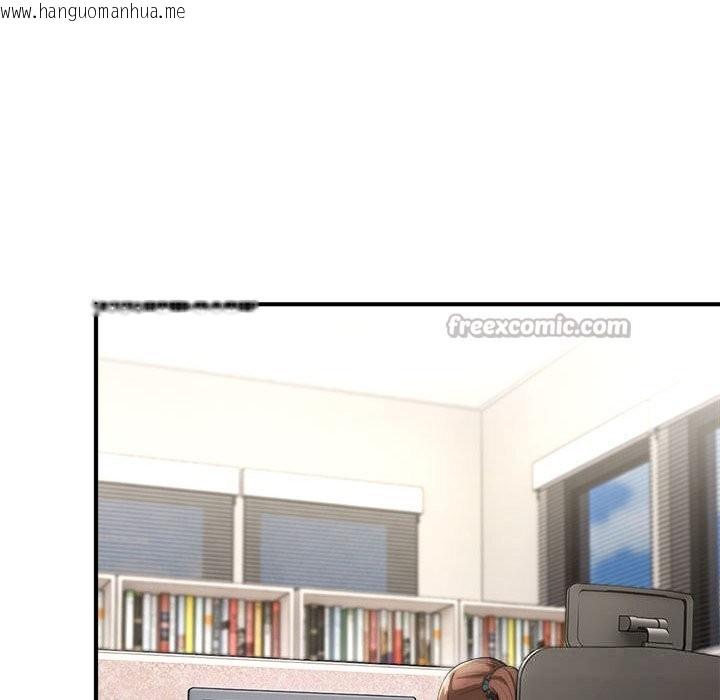 韩国漫画神雕闯都市/强雕：都市润女传说韩漫_神雕闯都市/强雕：都市润女传说-第8话在线免费阅读-韩国漫画-第112张图片