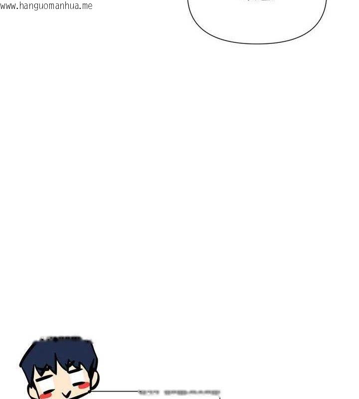 韩国漫画女神都在看这些?韩漫_女神都在看这些?-第53话-我来让你欲火焚身在线免费阅读-韩国漫画-第92张图片