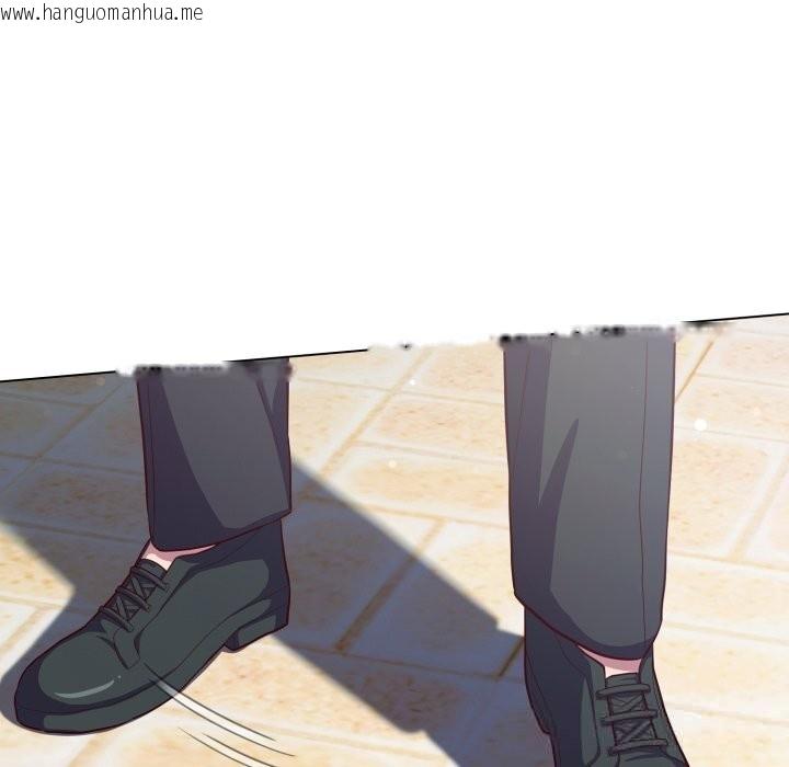 韩国漫画喵来的恋爱韩漫_喵来的恋爱-第36话在线免费阅读-韩国漫画-第121张图片