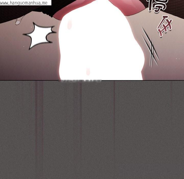 韩国漫画神圣陷阱韩漫_神圣陷阱-第12话在线免费阅读-韩国漫画-第32张图片