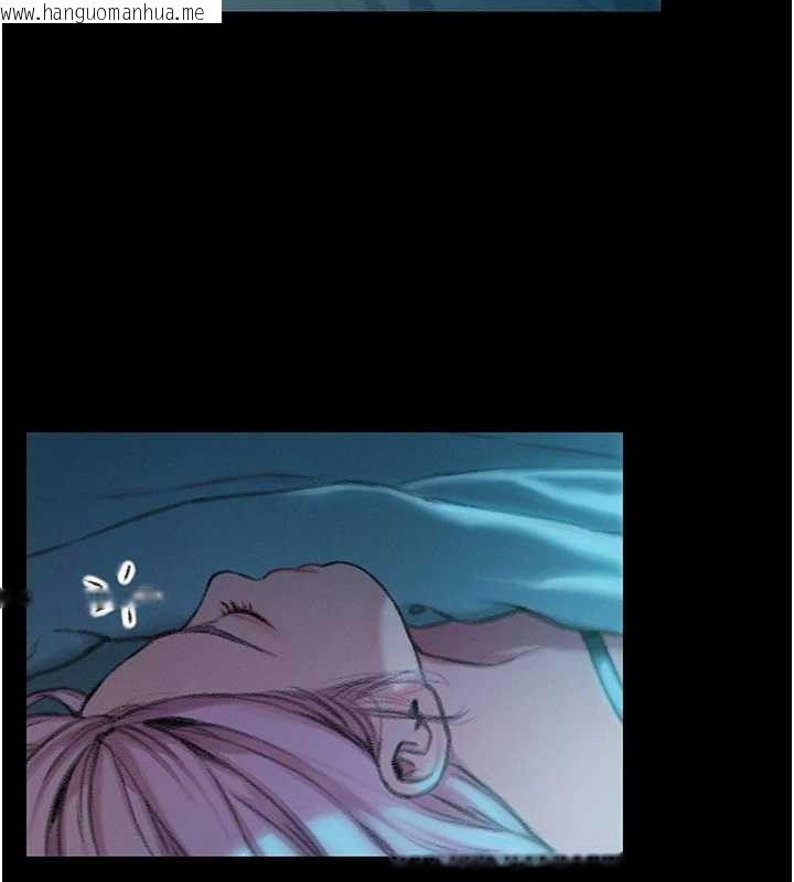 韩国漫画恋爱大富翁韩漫_恋爱大富翁-第37话-我想得到妳的身心在线免费阅读-韩国漫画-第94张图片