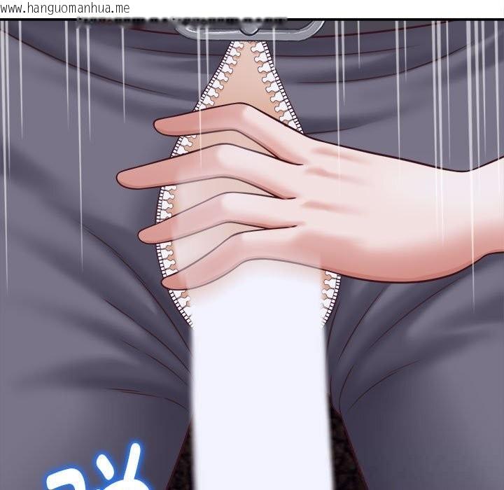 韩国漫画她们的夜晚属于我/与人妻有个秘密韩漫_她们的夜晚属于我/与人妻有个秘密-第9话在线免费阅读-韩国漫画-第103张图片