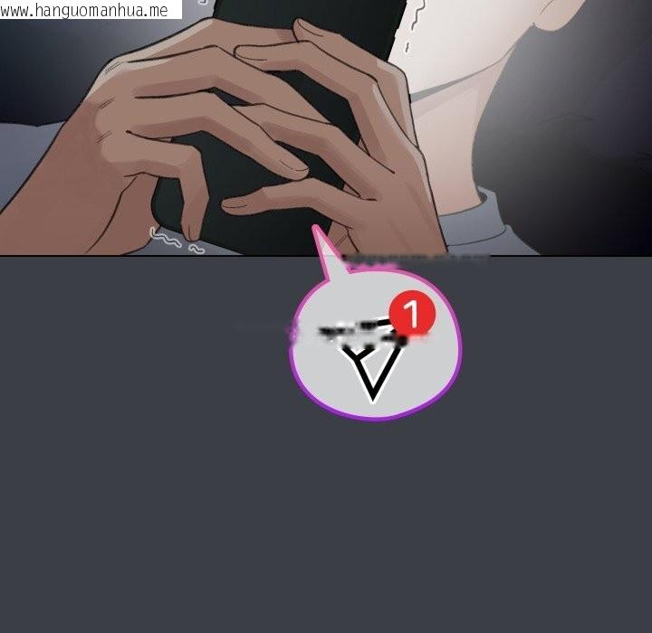 韩国漫画配角的生存任务韩漫_配角的生存任务-第32话在线免费阅读-韩国漫画-第127张图片