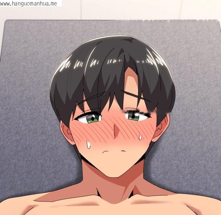 韩国漫画家人之间这样不好吧？韩漫_家人之间这样不好吧？-第64话在线免费阅读-韩国漫画-第42张图片