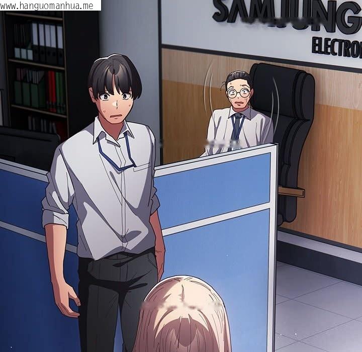 韩国漫画游戏不能这样玩/游戏规则我来定韩漫_游戏不能这样玩/游戏规则我来定-第118话在线免费阅读-韩国漫画-第96张图片