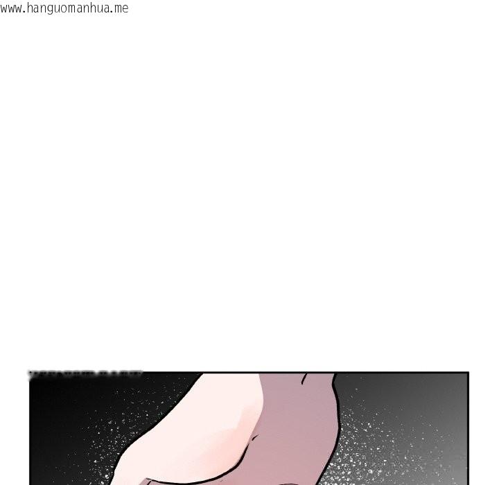 韩国漫画附属品少女的叛逆期韩漫_附属品少女的叛逆期-第17话在线免费阅读-韩国漫画-第40张图片