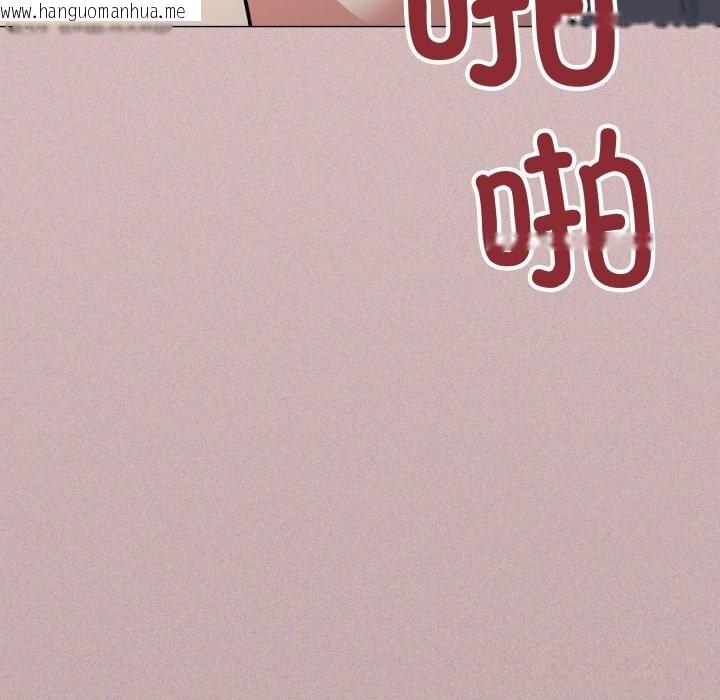 韩国漫画缺德邻居难相处韩漫_缺德邻居难相处-第51话在线免费阅读-韩国漫画-第74张图片