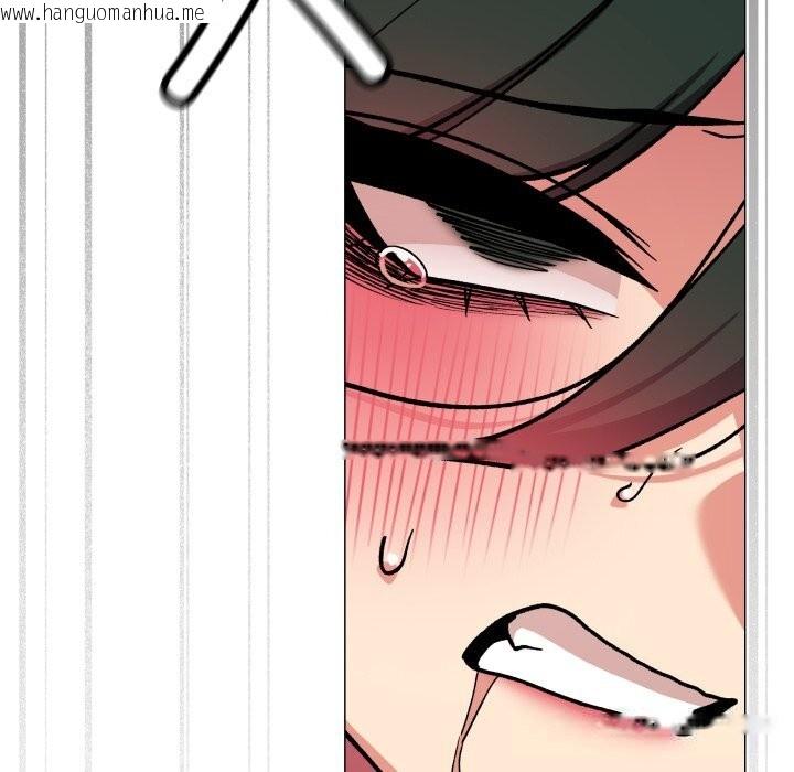 韩国漫画缺德邻居难相处韩漫_缺德邻居难相处-第51话在线免费阅读-韩国漫画-第174张图片