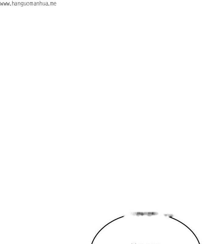 韩国漫画飞机杯女神连线中韩漫_飞机杯女神连线中-第30话-身体越来越饥渴了!在线免费阅读-韩国漫画-第176张图片