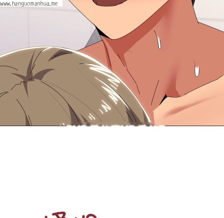 韩国漫画家人之间这样不好吧？韩漫_家人之间这样不好吧？-第64话在线免费阅读-韩国漫画-第96张图片