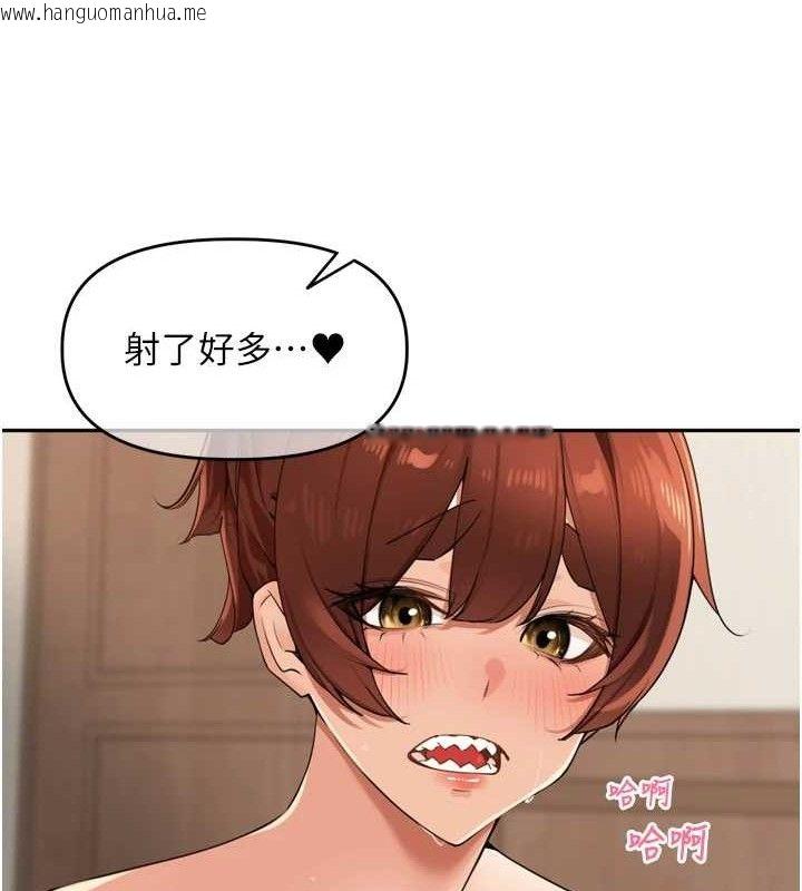 韩国漫画里长孙子开麦啦韩漫_里长孙子开麦啦-第25话-贫乳系加入3P混战在线免费阅读-韩国漫画-第103张图片