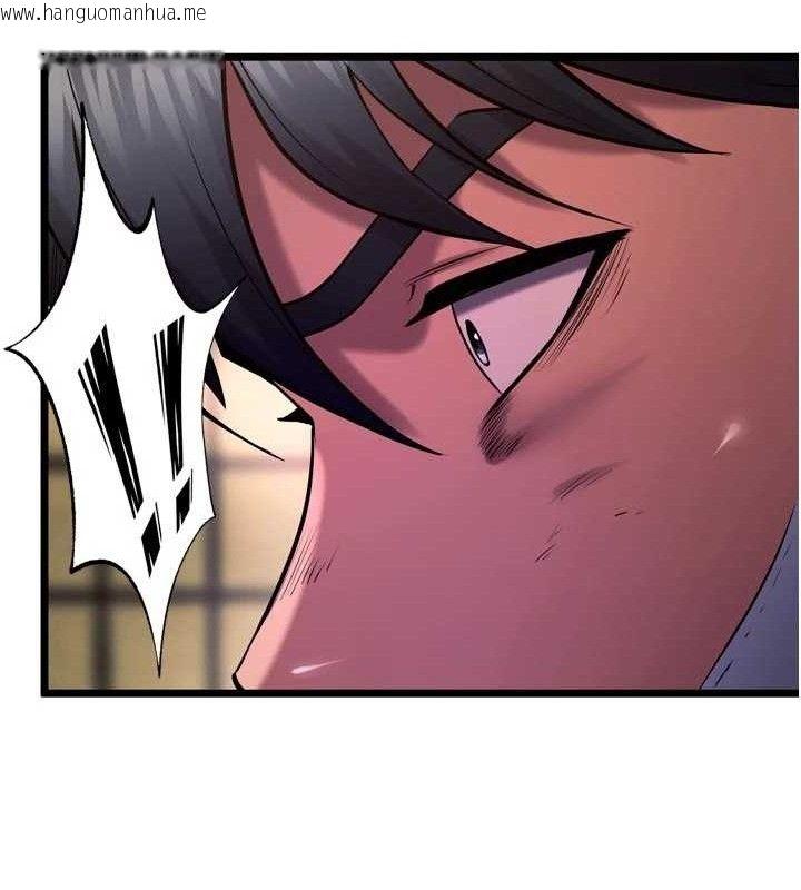 韩国漫画狱火重生韩漫_狱火重生-第35话-我要你们血债血还在线免费阅读-韩国漫画-第157张图片