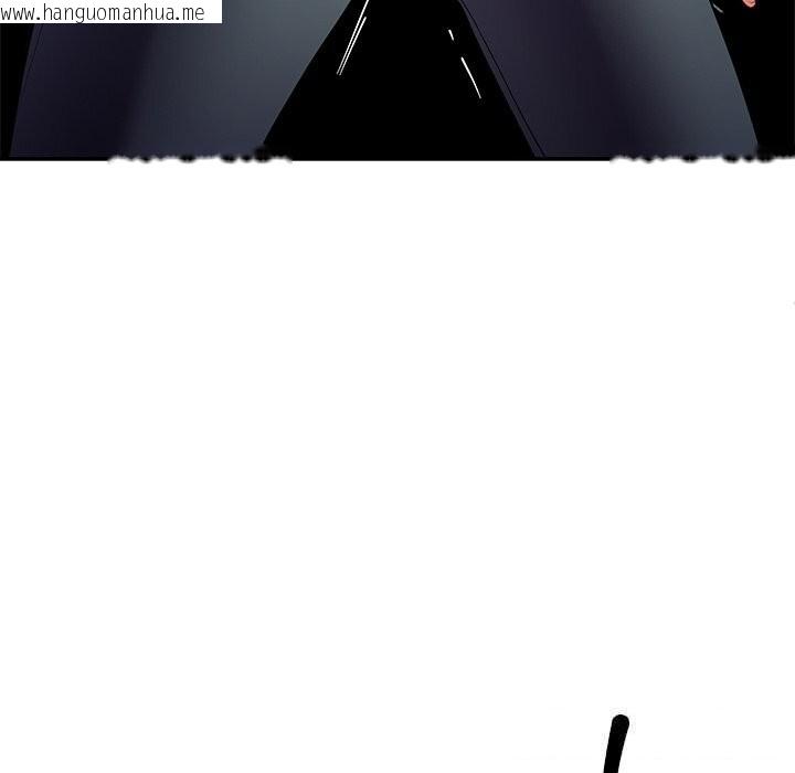 韩国漫画后宫之王韩漫_后宫之王-第52话在线免费阅读-韩国漫画-第9张图片