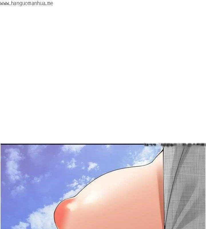 韩国漫画里长孙子开麦啦韩漫_里长孙子开麦啦-第25话-贫乳系加入3P混战在线免费阅读-韩国漫画-第1张图片