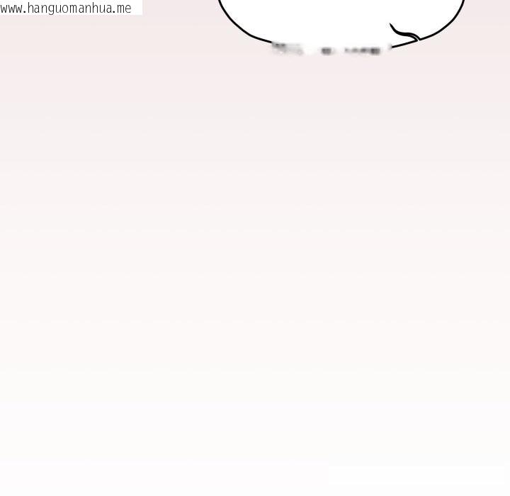 韩国漫画缺德邻居难相处韩漫_缺德邻居难相处-第51话在线免费阅读-韩国漫画-第29张图片