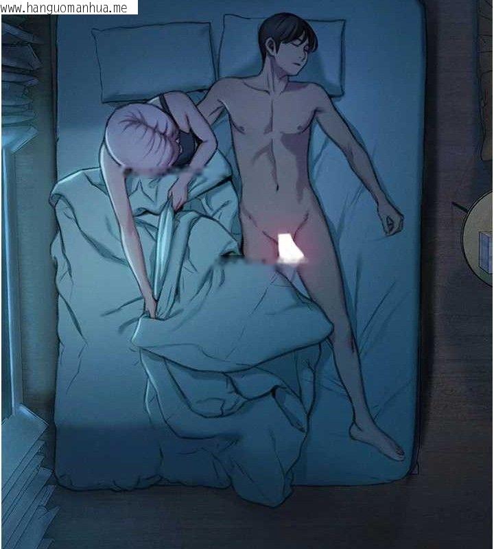 韩国漫画恋爱大富翁韩漫_恋爱大富翁-第37话-我想得到妳的身心在线免费阅读-韩国漫画-第103张图片