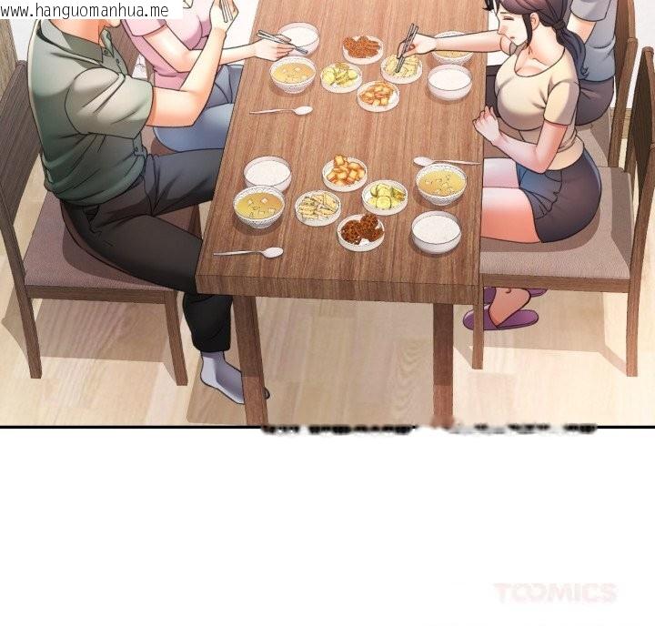 韩国漫画可以爱你吗韩漫_可以爱你吗-第71话在线免费阅读-韩国漫画-第93张图片