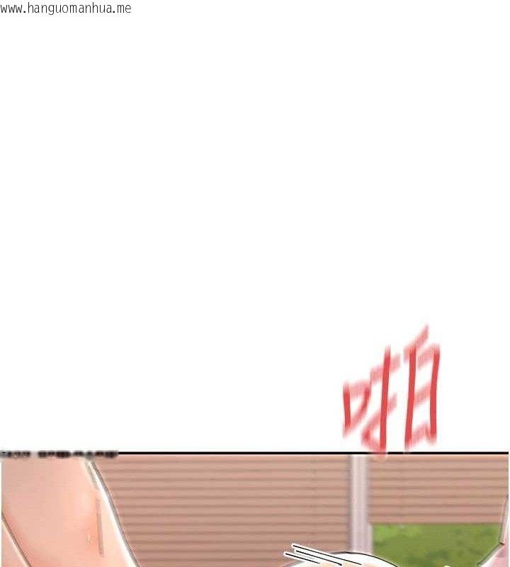 韩国漫画女神都在看这些?韩漫_女神都在看这些?-第53话-我来让你欲火焚身在线免费阅读-韩国漫画-第124张图片