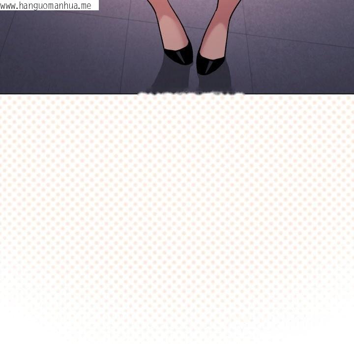 韩国漫画缺德邻居难相处韩漫_缺德邻居难相处-第51话在线免费阅读-韩国漫画-第61张图片