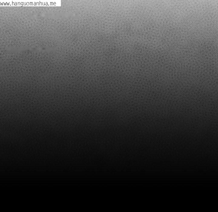 韩国漫画喵来的恋爱韩漫_喵来的恋爱-第36话在线免费阅读-韩国漫画-第128张图片