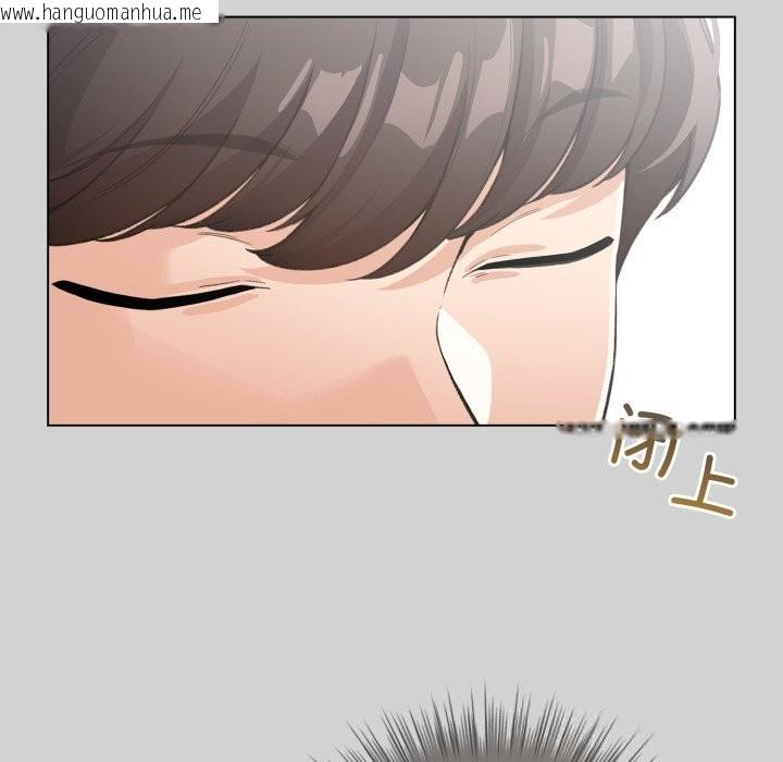 韩国漫画配角的生存任务韩漫_配角的生存任务-第32话在线免费阅读-韩国漫画-第116张图片