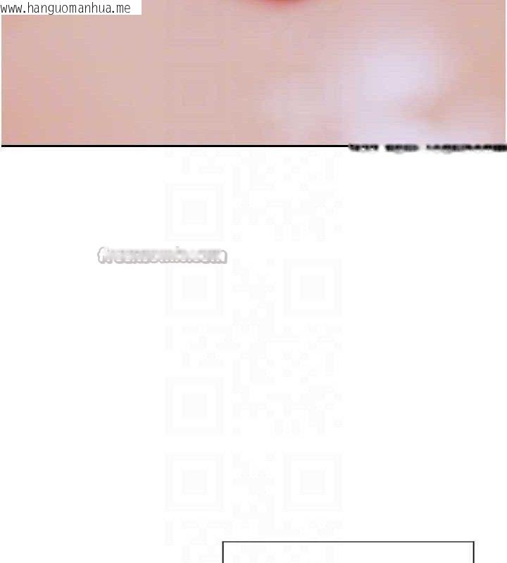 韩国漫画单身即纵欲韩漫_单身即纵欲-第19话-想念初恋情人的肉棒在线免费阅读-韩国漫画-第84张图片