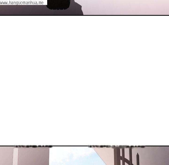 韩国漫画可以爱你吗韩漫_可以爱你吗-第71话在线免费阅读-韩国漫画-第32张图片