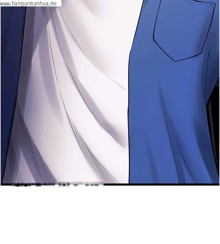 韩国漫画狱火重生韩漫_狱火重生-第35话-我要你们血债血还在线免费阅读-韩国漫画-第149张图片